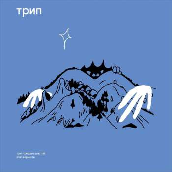 试听236《精品串烧9首变速》152 搖太陽 150 -夢醒時分153-.謝謝你的愛155-.哪吒155-下輩子不一定還能遇見你155-