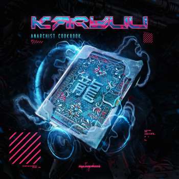 独家47《命运V2》嗨炸152AAA无过渡-汪苏泷+张碧晨 （中文经典）试听