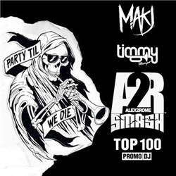 试听149《精品串烧10首混合》152- 57期10首串+一个人-换-伤心刨半+爱在心中-换-霍元甲【